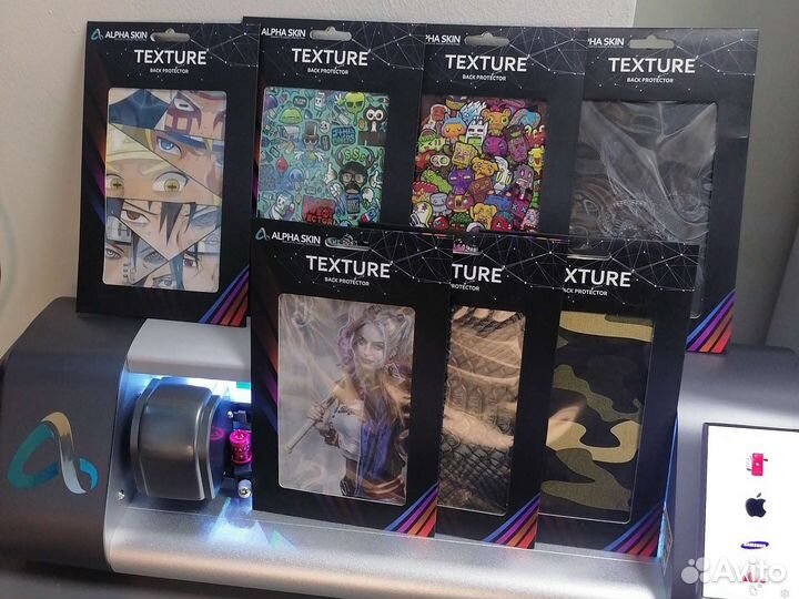 Текстурные броне плёнки 40шт