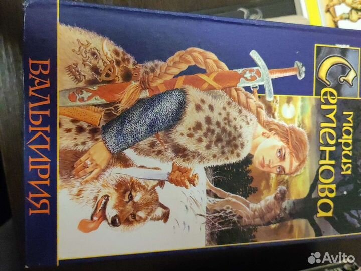 Книги (фантастика,мировая война и т.д) цена за все