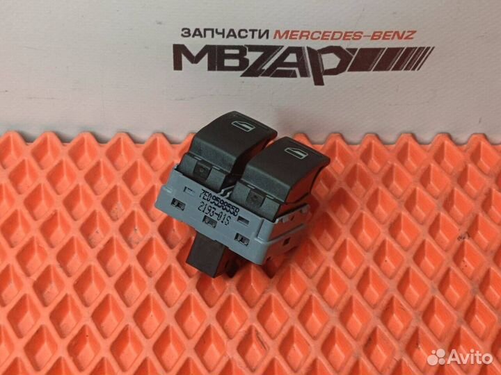 Кнопка стеклоподъемника VW Transporter T5 T6