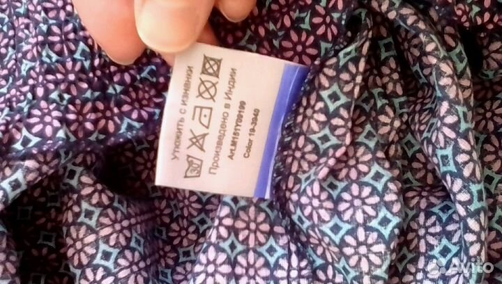 Брючный комбинезон