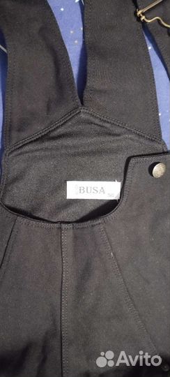 Комбинезон женский для беременных