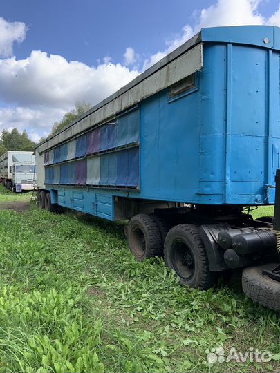 Пчелоприцеп павильон