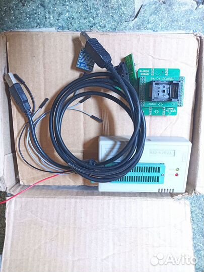 Программатор