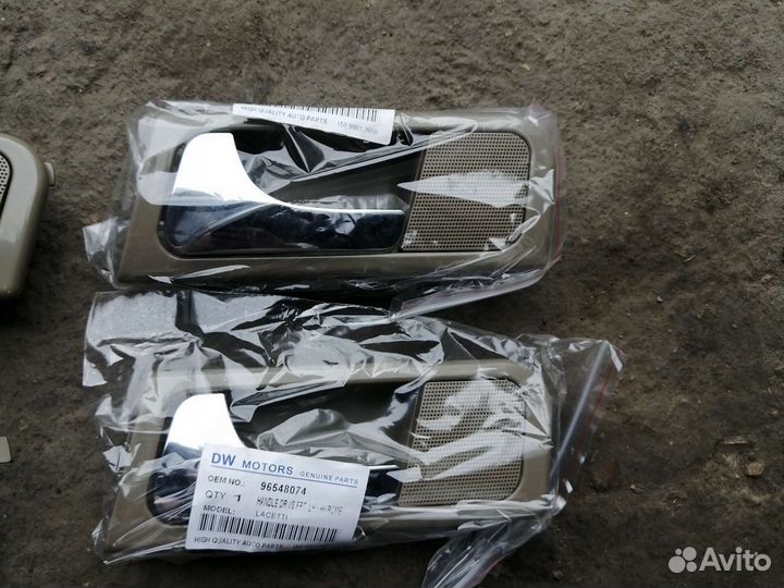 Ручка двери левая внутрен. chevrolet lacetti 03-13