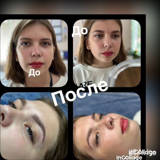 Перманентный макияж бровей