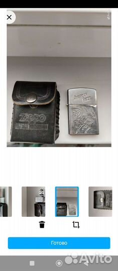 Зажигалка zippo