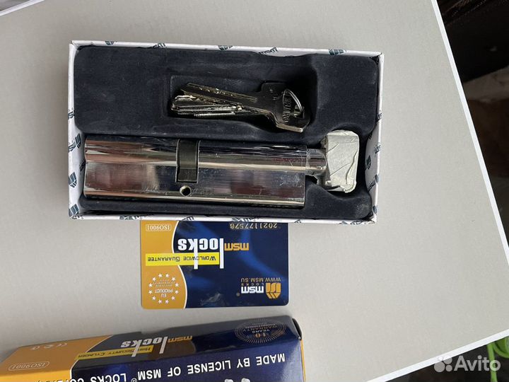 Замок дверной