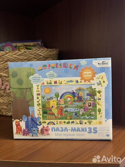 Пазл деревяшки 35 деталей