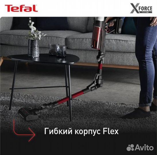 Ручной пылесос tefal