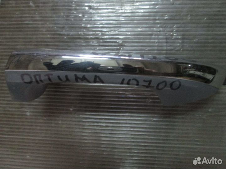 Ручка двери наружная киа Оптима 2018 год Optima