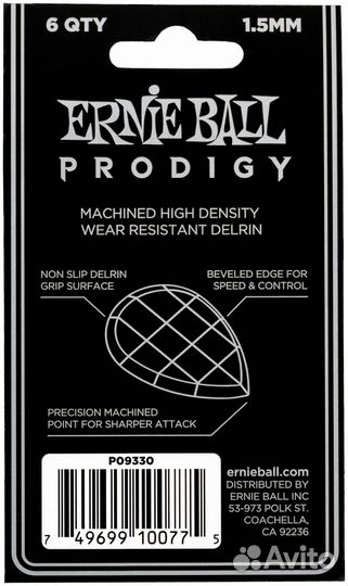 Ernie ball 9330 Prodigy Black - Набор медиаторов