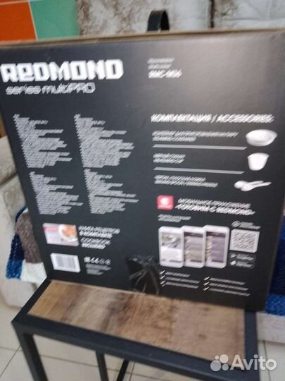 Мультиварка redmond