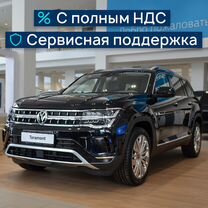 Новый Volkswagen Teramont 2.0 AT, 2023, цена от 8 040 000 руб.