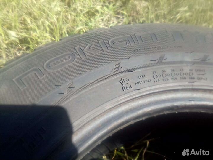 Nika Tires Vastera 205/7 R15