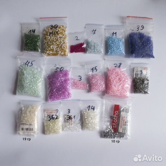 Бисер рубка остатки