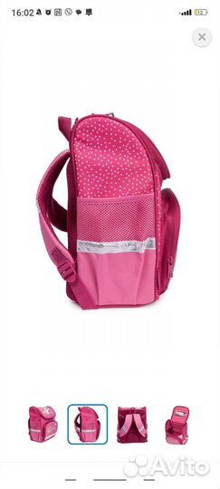 Ранец (рюкзак) школьный новый