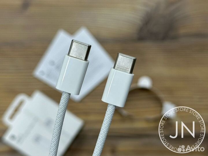 Кабель для зарядки iPhone 15 (USB-C 60W PD)