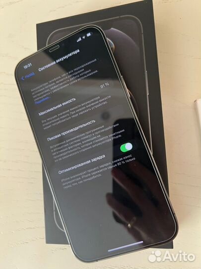 iPhone 12 Pro Max, 128 ГБ
