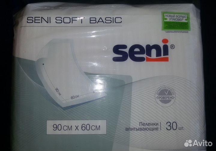 Seni Пеленки одноразовые 60х90 30 штук