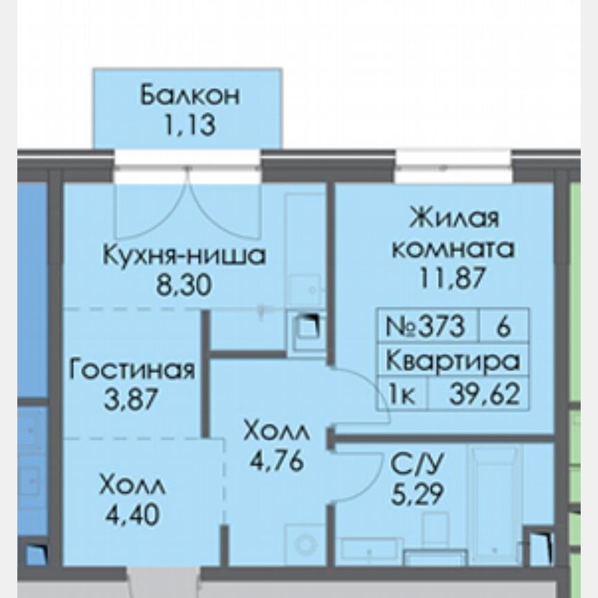 1-к. квартира, 39,6 м², 23/26 эт.