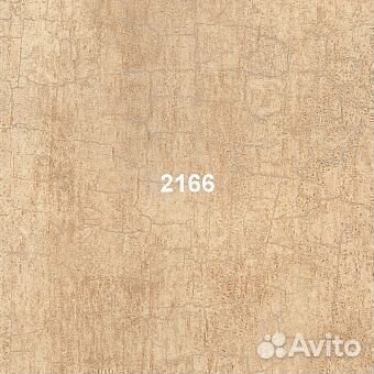 Панель пвх Египет