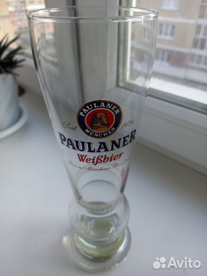 Пивные кружки