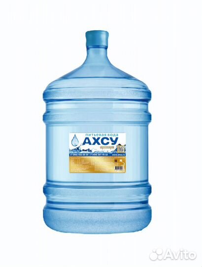 Доставка питьевой воды 19 литров