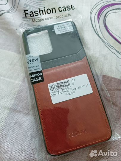Новый чехол на Oppo Realme 8i/Narzo 50 4G