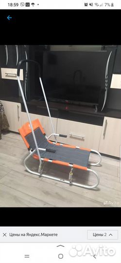 Санки детские