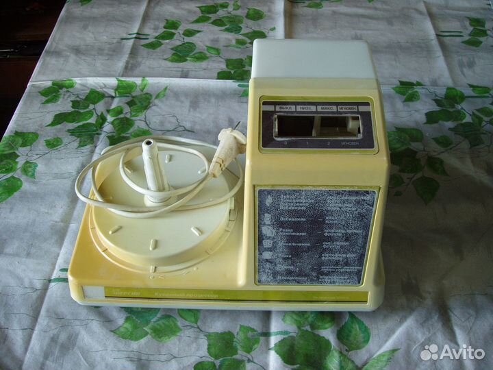 Мотор Двигатель Кoмбaйн