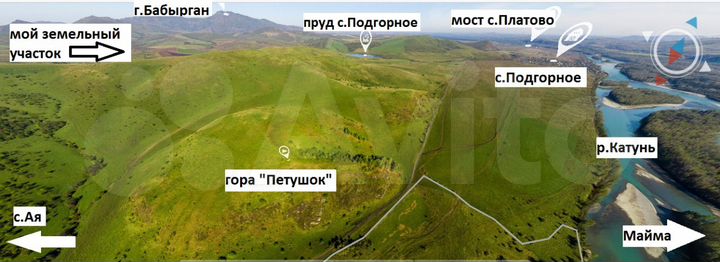 Участок 6,13 га (СНТ, ДНП)
