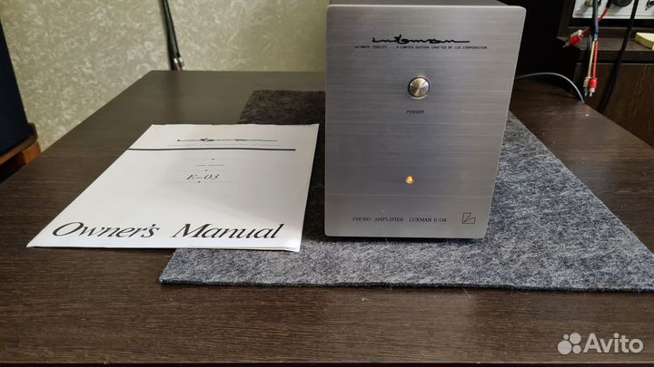 Фонокорректор Luxman E-03