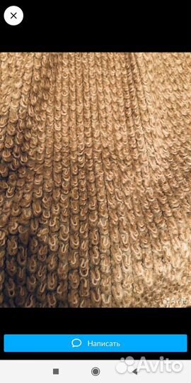 Ткань букле отрез 3 метра на кардиган,платья,жакет