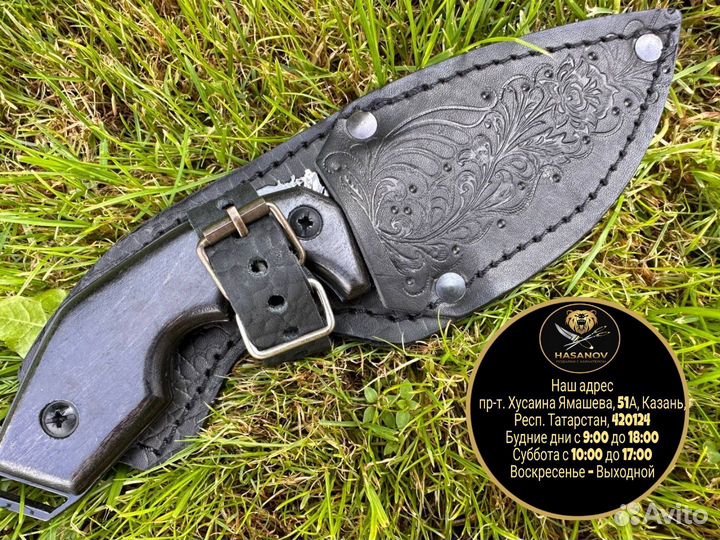 Нож шкуросьемный Акула рафт