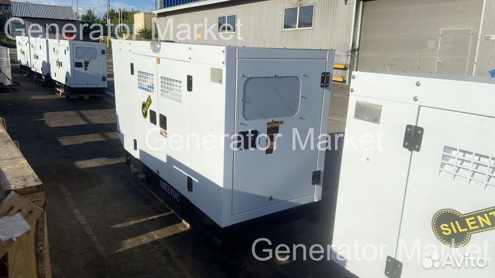 Дизельный генератор 50 кВт амперос (в кожухе)