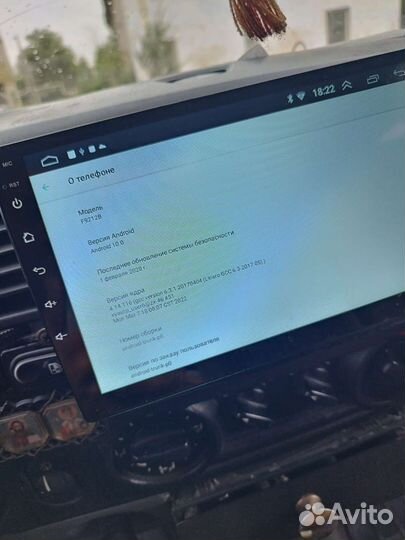 Android магнитофон