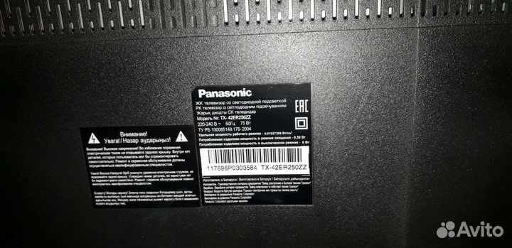 Запчасти для тv LG и Samsung, Sony другиe марки мо