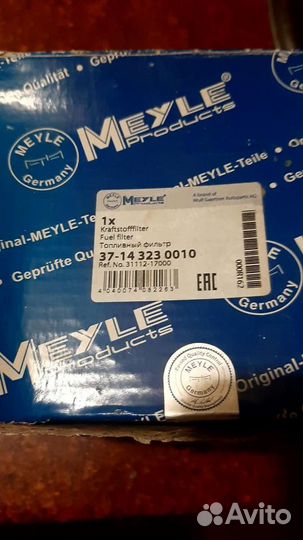 Топливный фильтр