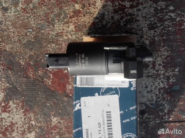 Насос омывателя лобового стекла