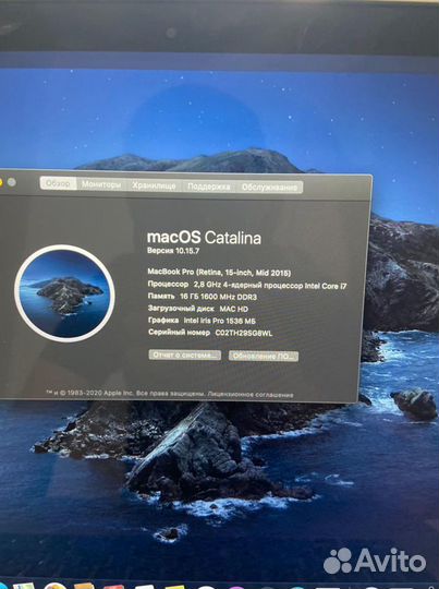 MacBook Pro Retina 15” 2015 i7 4.0GHz/16Gb/SSD 256