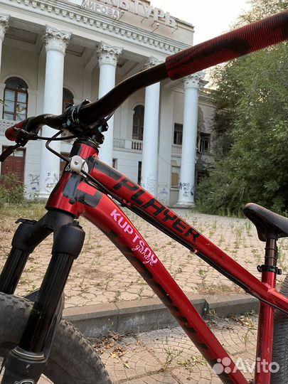 Dartmoor 26 player L возможен обмен