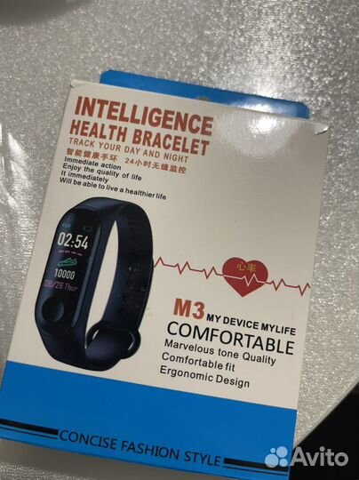 Фитнес браслет