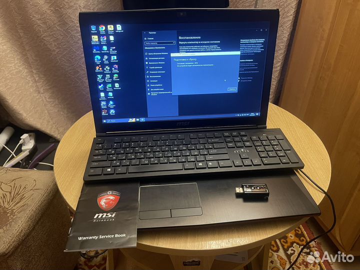 MSI-1795 Core i7, SSD 256gb nVidia GTX 960m 2gb