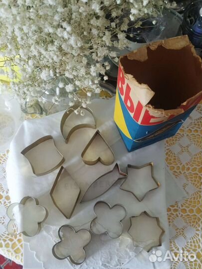 Формочки металлические для печенья СССР