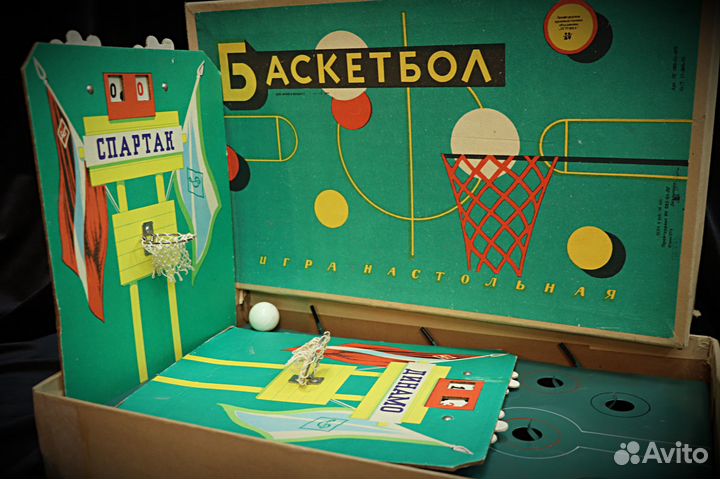 Настольные игры СССР 