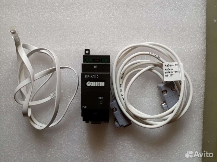 Комплект для программирования овен пр-кп10
