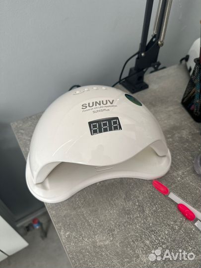 Лампа для ногтей