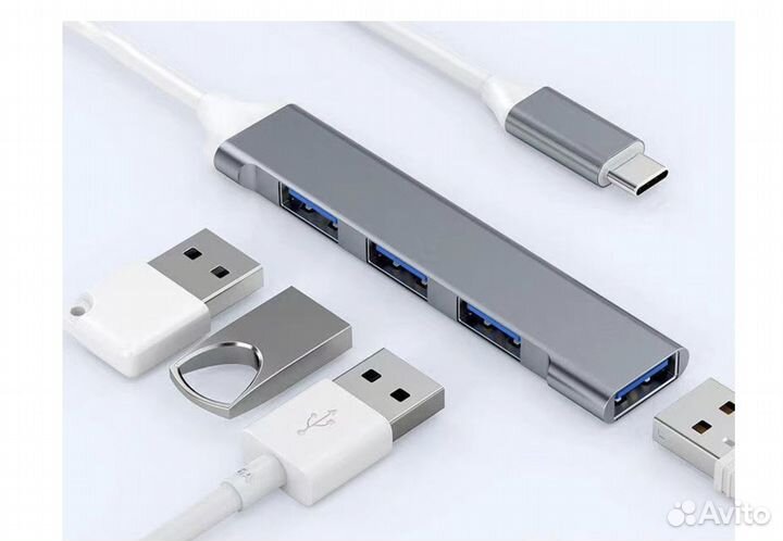 Переходник хаб разветвитель type-C - USB 3.0