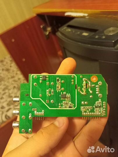 Предлагайте цену для компьютера