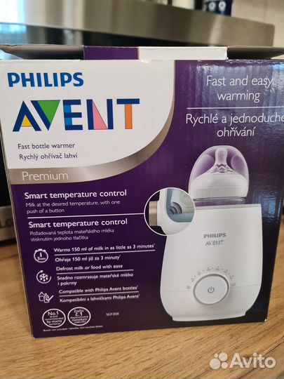 Подогреватель для бутылочек philips avent